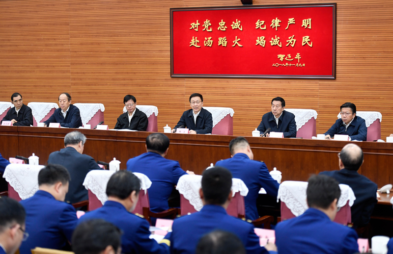 插操欧美大屁股女人屁眼子韩正出席深入学习贯彻习近平总书记为国家综合性消防...